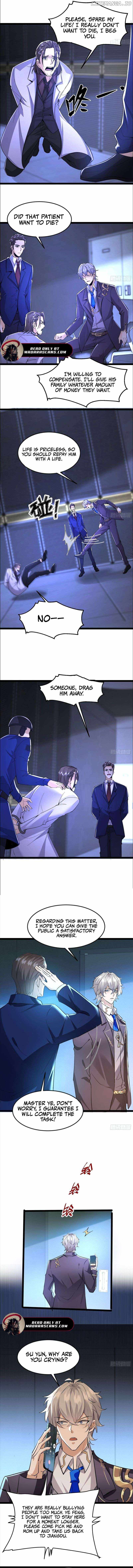 Another God of War Manhua Chapter 17 2